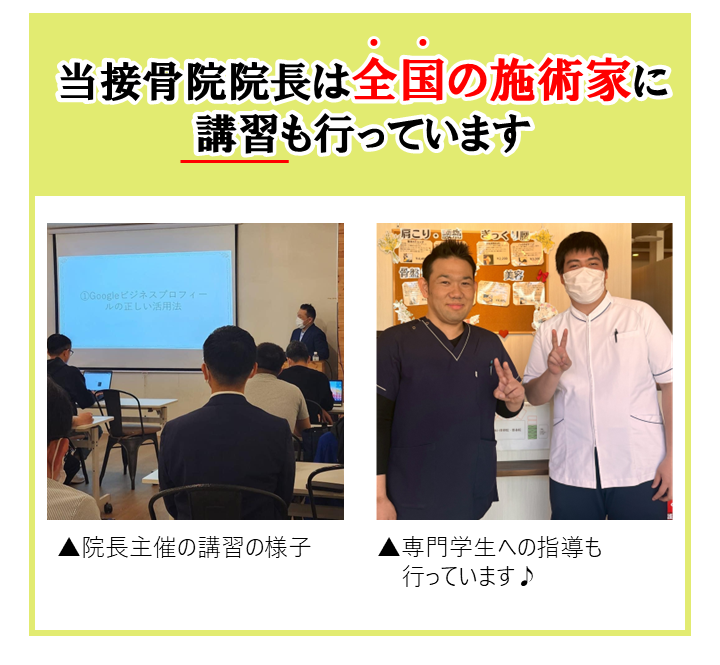 画像に alt 属性が指定されていません。ファイル名: 5f63f49b6b7d98988e1002a4a4f2d6d5-3.png